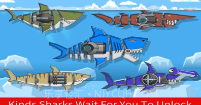 机器鲨鱼双重进攻v2.19截图