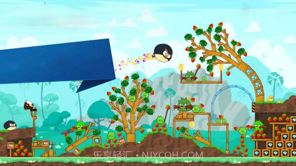 企鹅努力飞v1.26截图