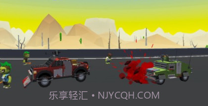 僵尸种族赛车v1.22截图