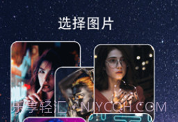 Magic Videov1.17截图