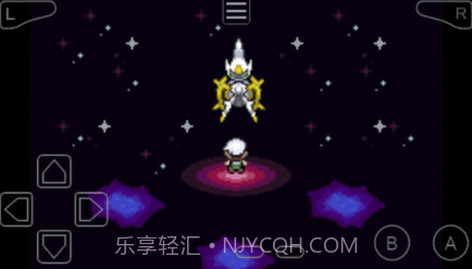 口袋妖怪究极绿宝石5.5金手指版v2021.06.26.18截图