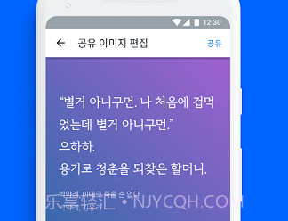 ridibooks正式版v8.2.16截图