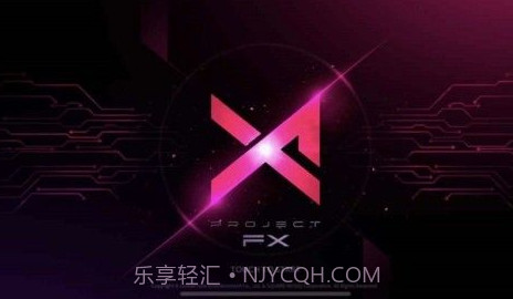 ProjectFXv3.16截图
