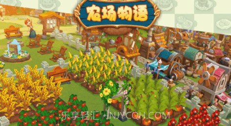 金多多农场v1.18截图