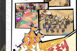 梦境壁垒v1.20截图