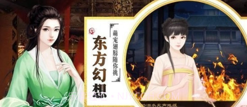 乱世阑珊v1.0.24截图