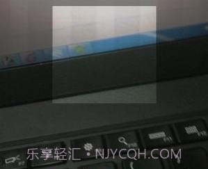 停车收费v2.16截图