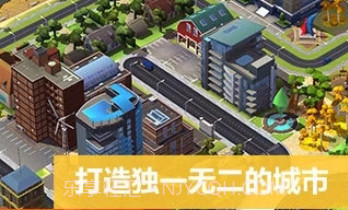 模拟城市我是市长单机v0.72.21345.21截图