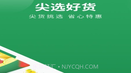 梨花狗v3.2.20截图