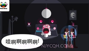 惊吓小屋游戏V1.18截图