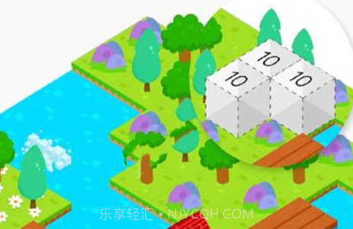 像素填色3Dv1.2.16截图