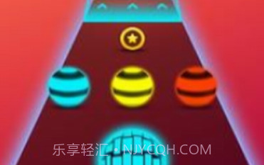 霓虹色球道跑v6.23截图
