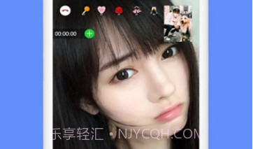 西可爱v3.5.26截图