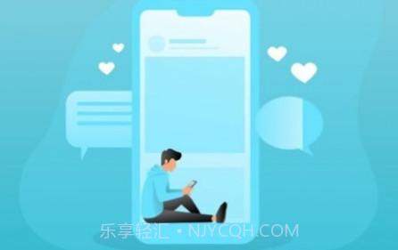 鑫成旅游v1.0.25截图