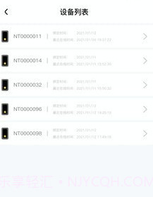 嘟嘟Talkv1.0.22截图