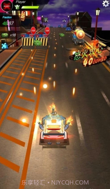 全民飞车王2v1.0.22截图