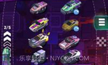 科幻汽车合成v2.0.21截图