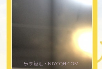 慧读伴侣v3.1.17截图