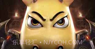 我叫MT世界手游V1.15截图