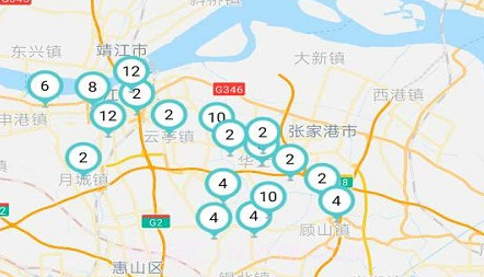锡能智充v4.1.22截图
