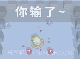 自行棋对对碰v1.15截图