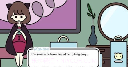 春天没有花儿v1.20截图