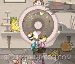 滚滚仓鼠v1.9.22截图