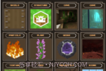 我的世界addons制作器V2.1 正式V2.17截图