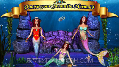 可爱的美人鱼模拟器v1.3.18截图