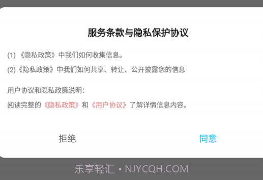 Previs Shot分镜v1.18截图