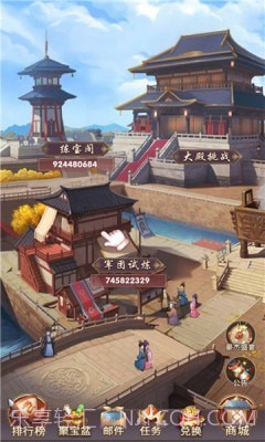 姜丝萌萌消游戏v1.18截图