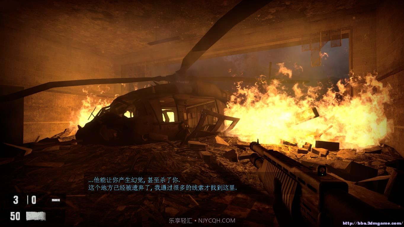 恶梦之屋官网版v1.68截图