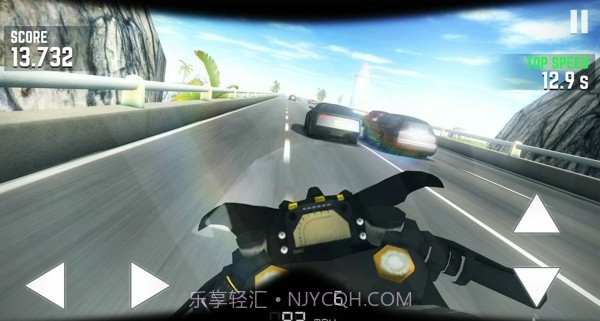 公路骑士1.19截图