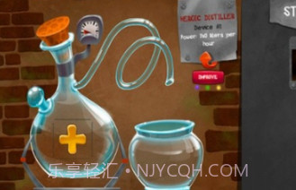 酒厂模拟器v1.19截图