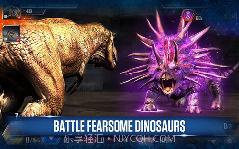 侏罗纪世界内购版v1.17截图