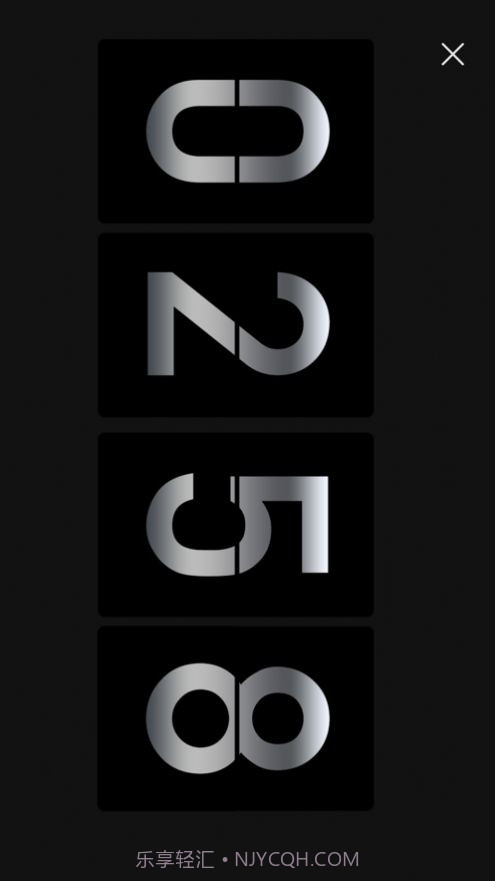 countdown最新版本2.14截图