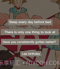 万事邦语音翻译v3.6.17截图