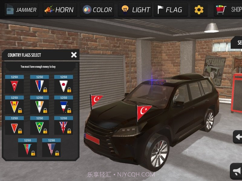 总统警车车队5.0.15截图