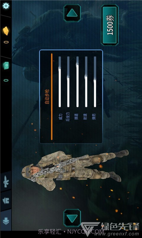 刺激吃鸡战场手机版v1.1v1.16截图