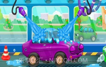 宝贝爱洗车v2.0.22截图