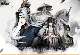 踏马江湖官网版v1.4.2.18截图