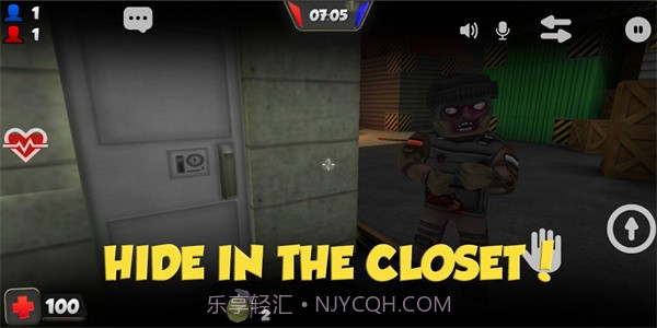 隐藏僵尸手机版1.17截图