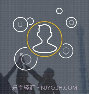 员工之家v3.0.23截图