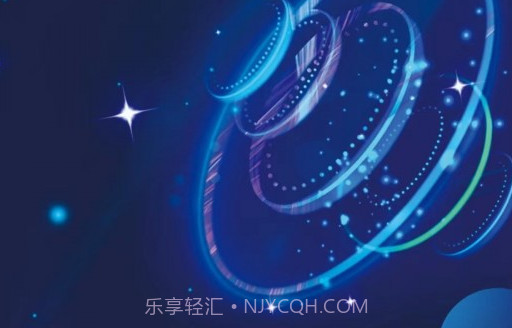 数字记录v1.18截图