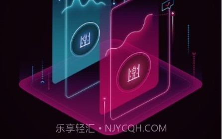 剪辑制作师v1.26截图