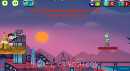 勇敢的弓箭手射僵尸v2鐎瑰宕渧1.15截图