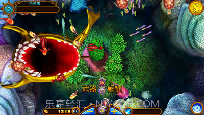 决战黄金鲨内购1.17截图