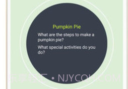 人教爱阅v1.0.15截图