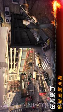 碟中谍5：神秘国度完整版1.0.22截图