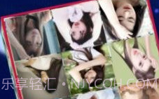 开心相册乐园v1.0.19截图